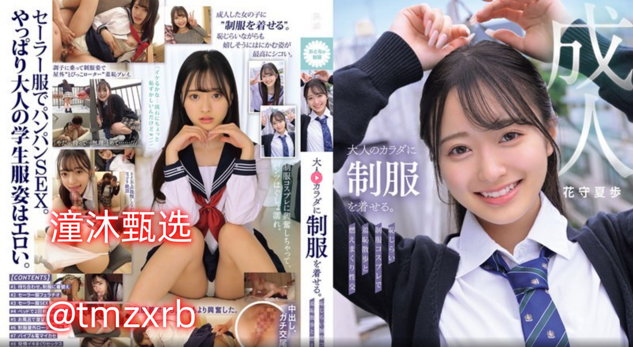 女人被两根一起进-高清免费国产在线视频