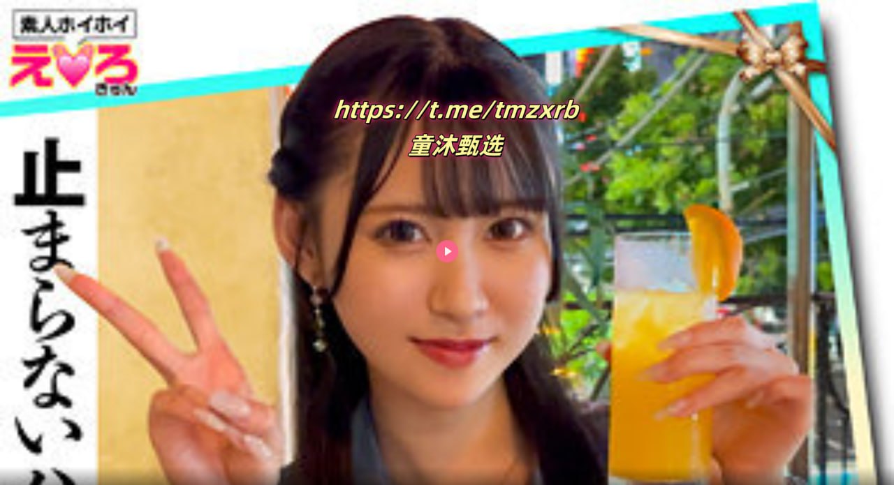 火车上荫蒂舔的好舒服-全集免费在线观看播放